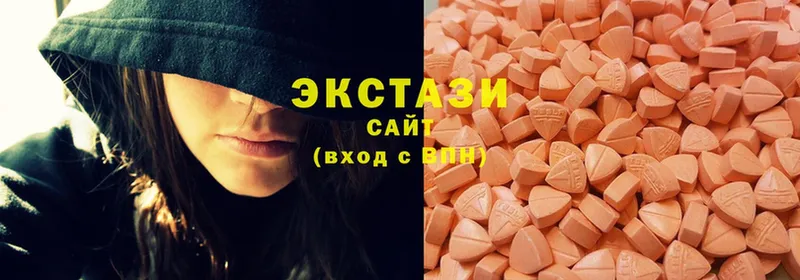 сколько стоит  Добрянка  Экстази mix 